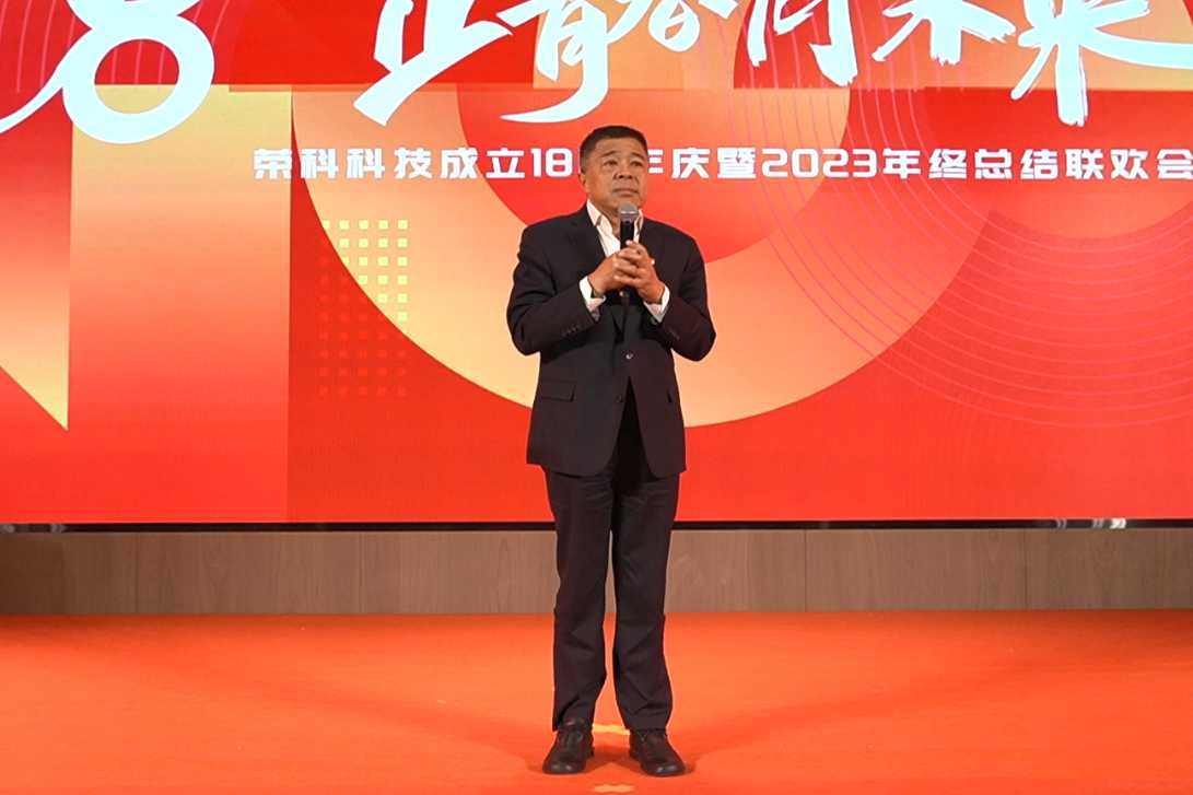企业微信截图_20240115180017.jpg 企业微信截图_20240115180017.jpg