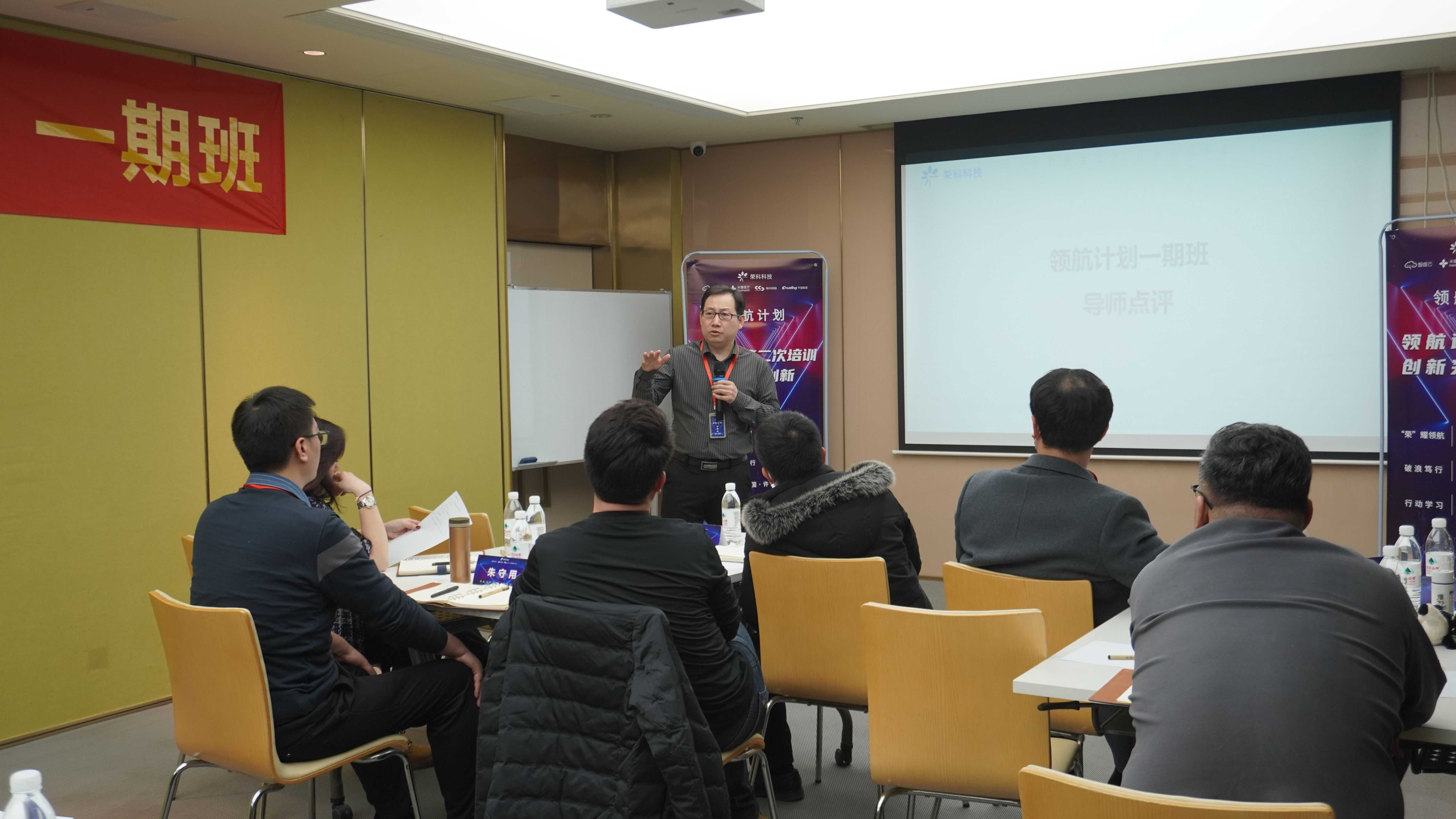 图4-王总.jpg 图4-王总.jpg