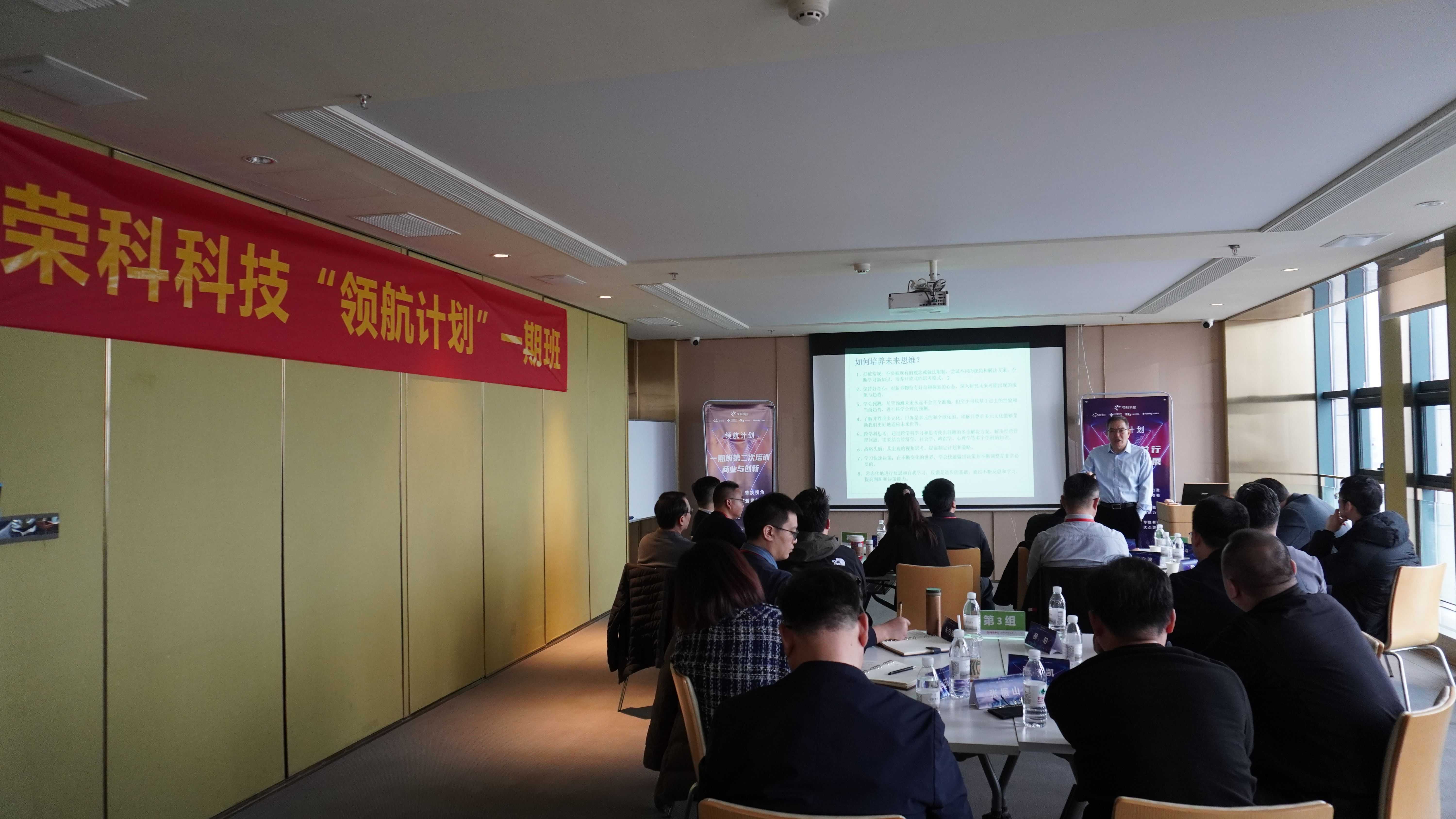 图2-1老毕.jpg 图2-1老毕.jpg