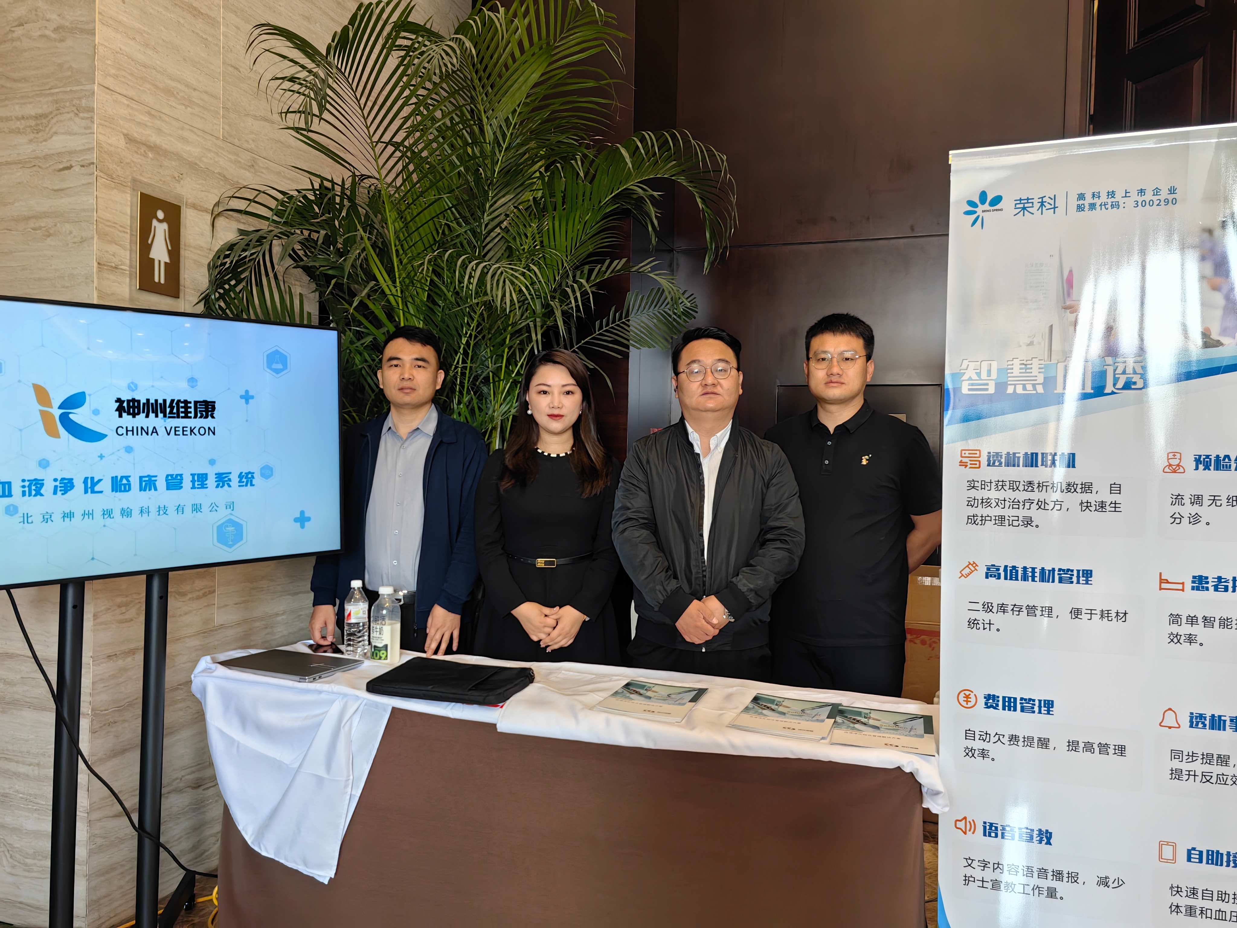 MTXX_MR20240413_083959242(1).jpg MTXX_MR20240413_083959242(1).jpg