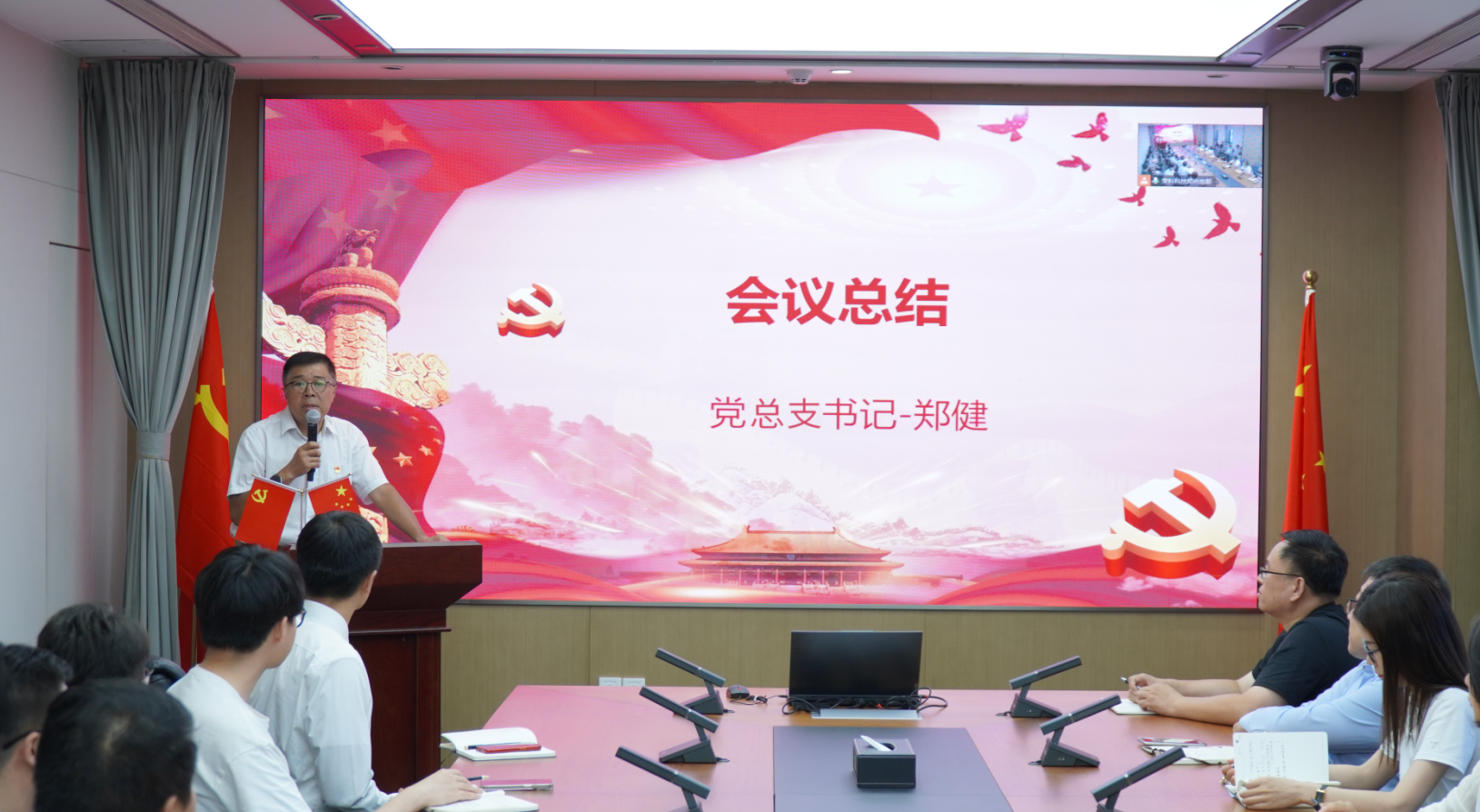 企业微信截图_20240701105038.png 企业微信截图_20240701105038.png