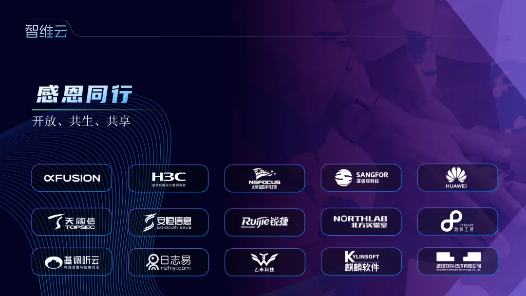 图片5.png 图片5.png