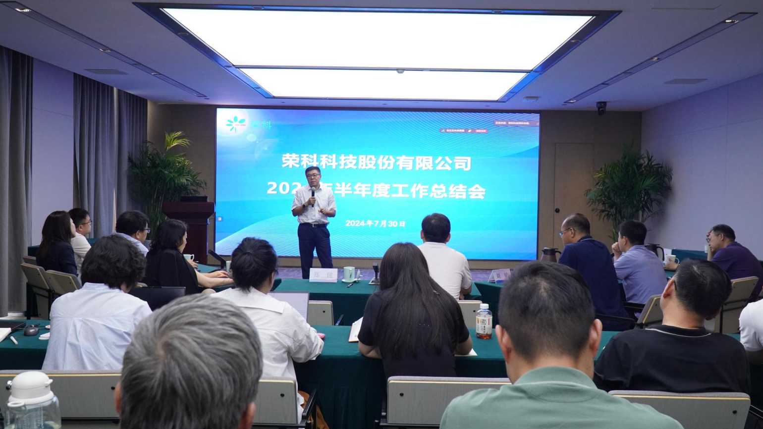 郑总.jpg 郑总.jpg