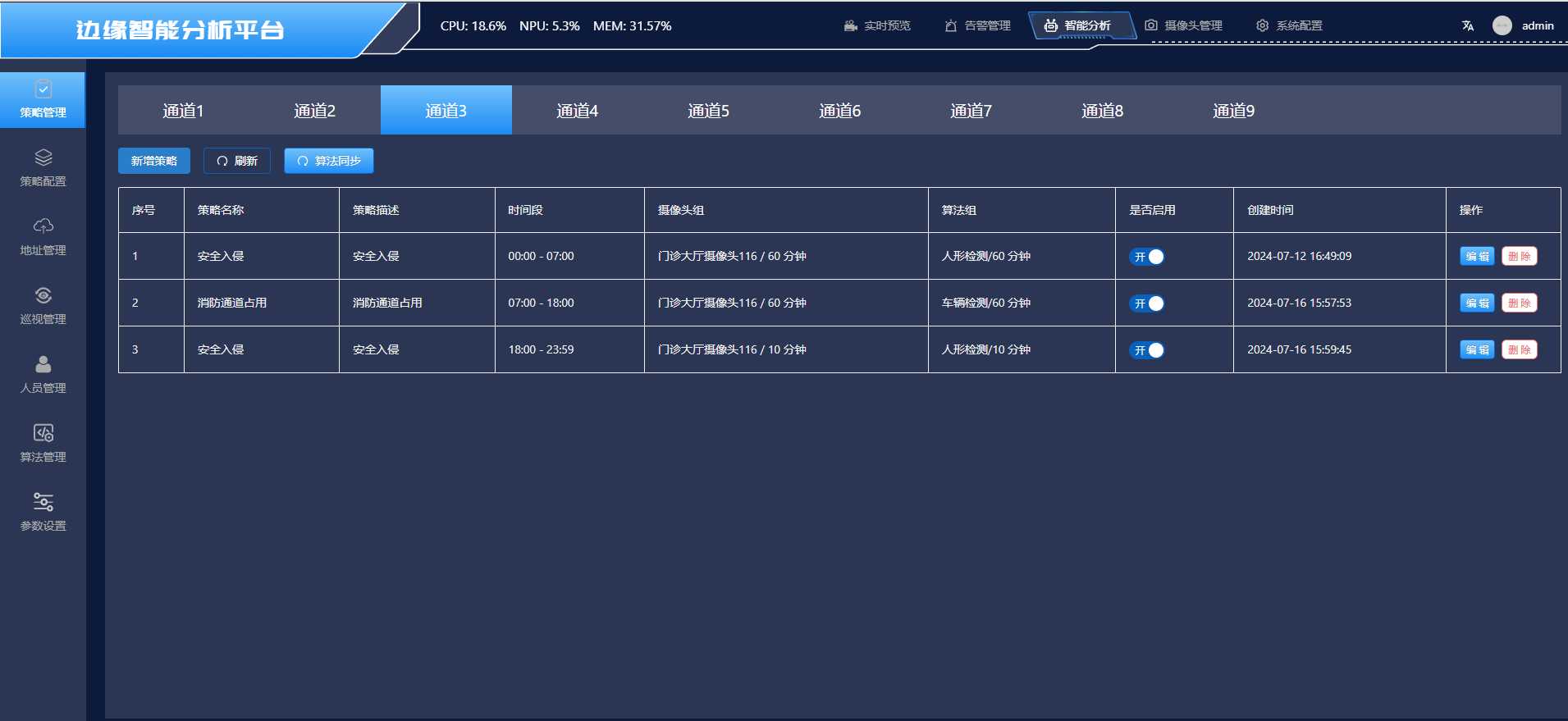 图片4.jpg 图片4.jpg