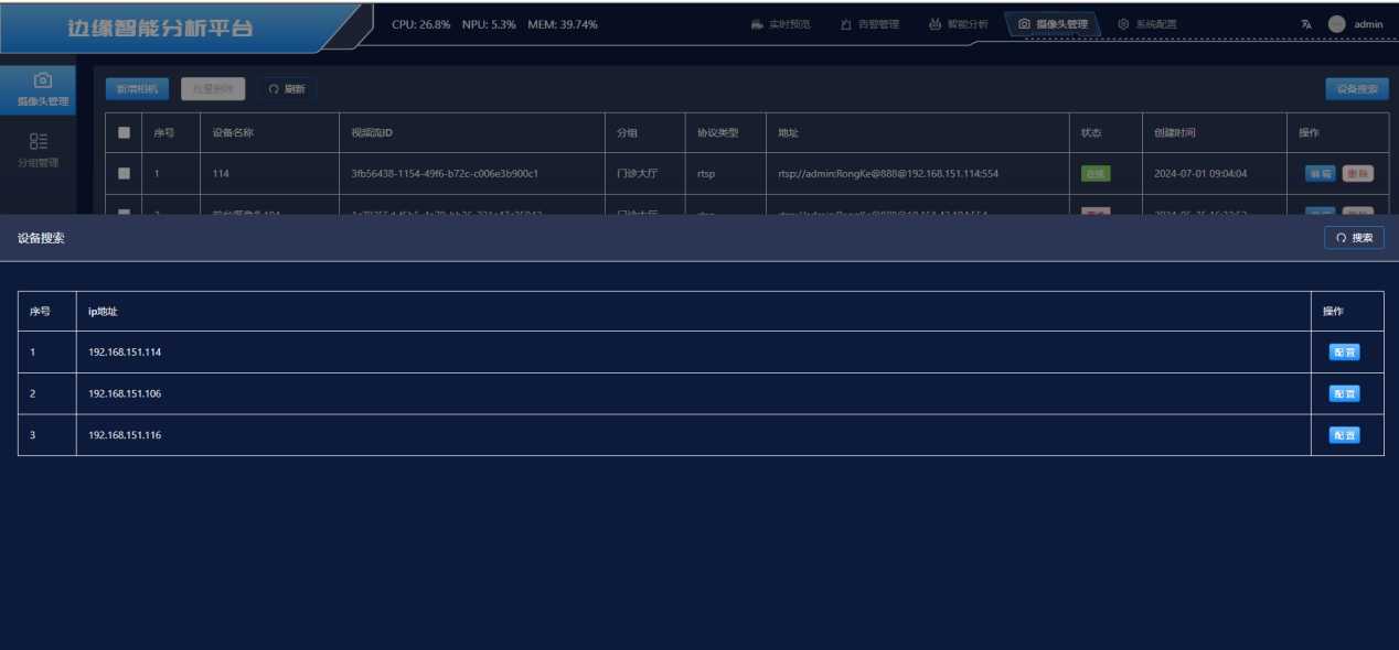 图片5.jpg 图片5.jpg