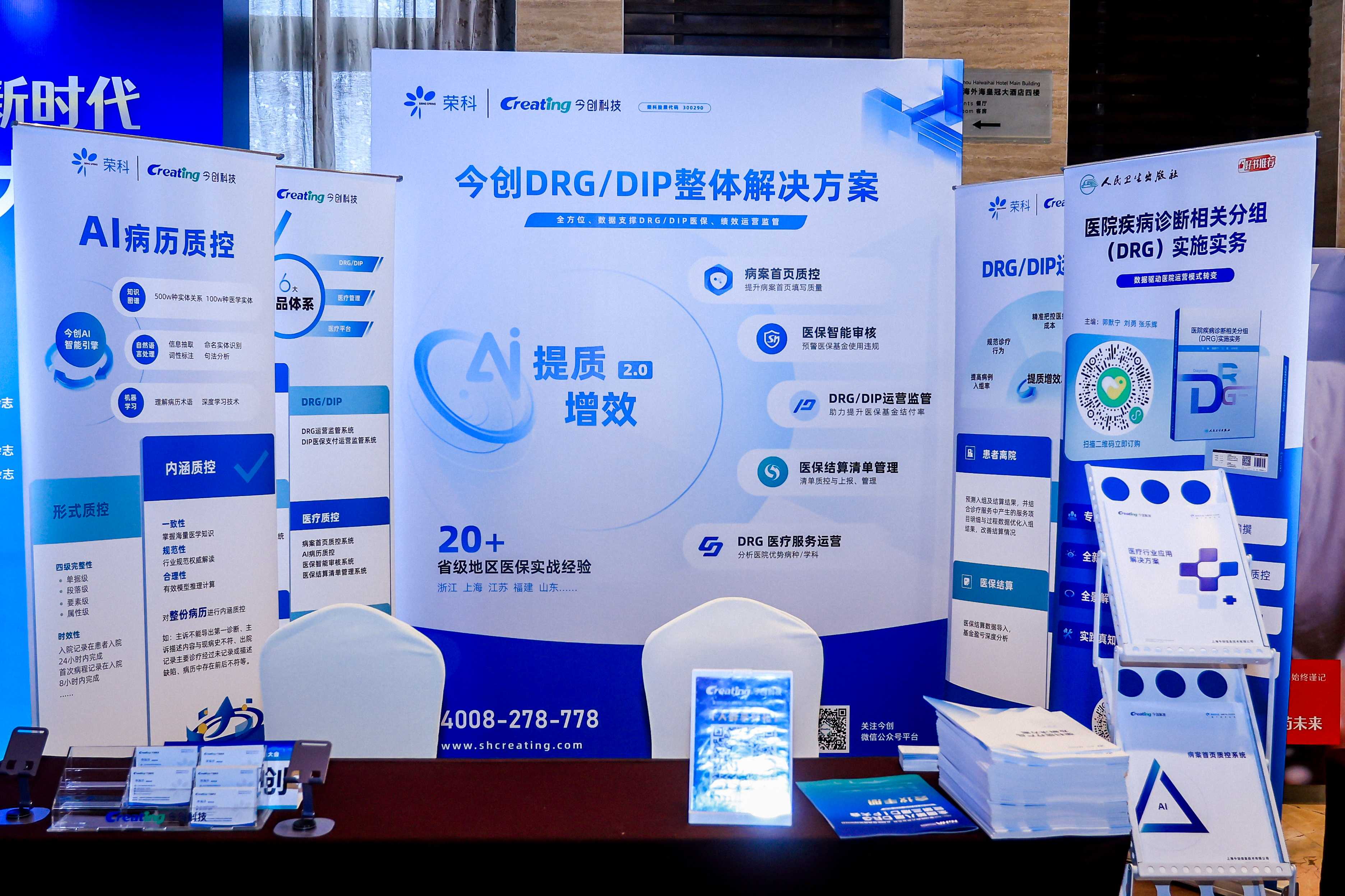 8F9A7334-opq3214311502.jpg 8F9A7334-opq3214311502.jpg