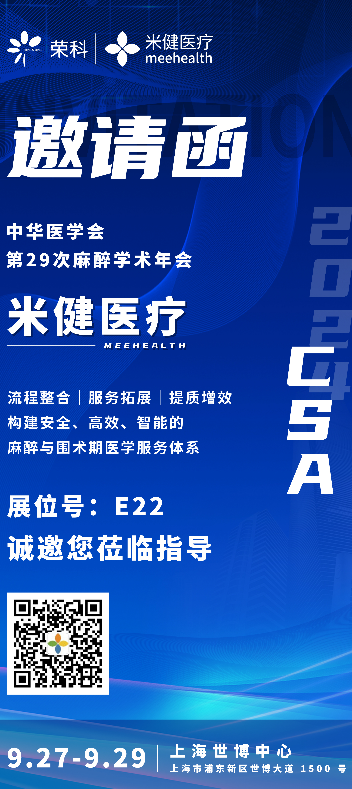 企业微信截图_20241009140406.png 企业微信截图_20241009140406.png